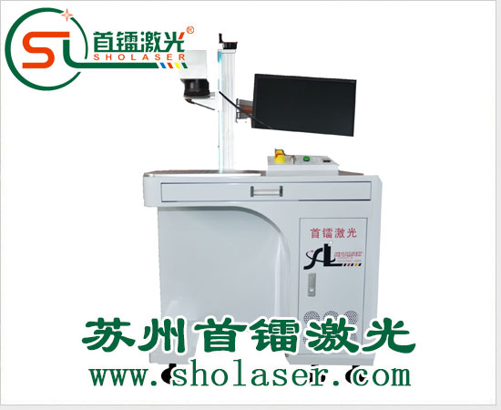 怎么解決打標機電機抖動的問題？