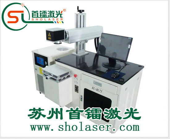 首鐳激光打標機如何打標大面積的工件