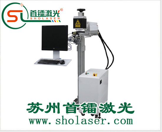 激光打標機以后會隨著光纖激光機的發(fā)展而發(fā)展