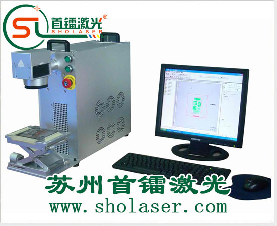如何使用激光打標機來刻字深度？