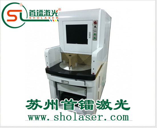 為什么首鐳光纖激光打標機使用壽命最長