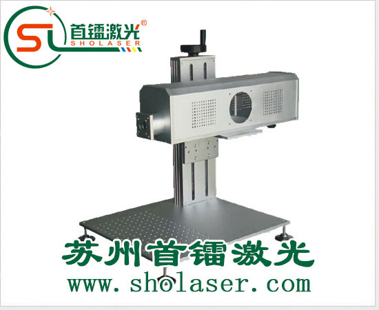 激光設備在工業中應用